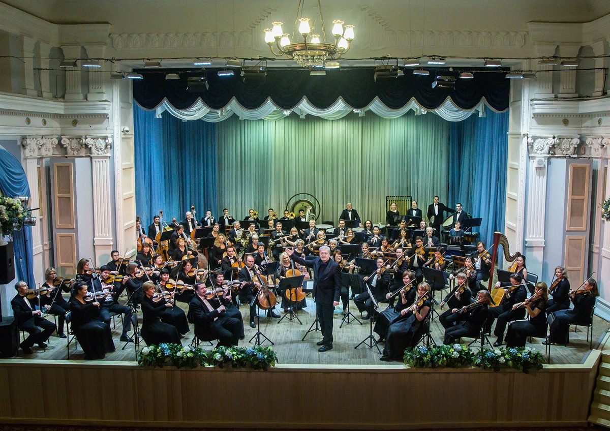 9.1.18 Symphony Orchestra of the Irkutsk Philharmonic