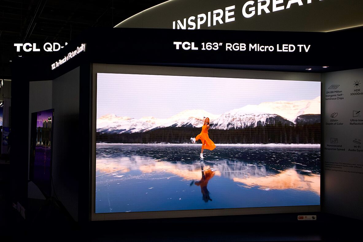 TCL_IFA_IMG_4307